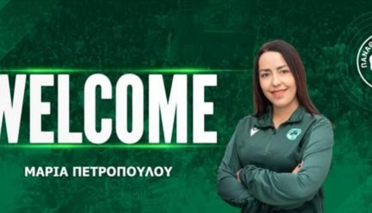 Ποδόσφαιρο-Γυναικών:-Στον-Παναθηναϊκό-η-Μαρία-Πετροπούλου