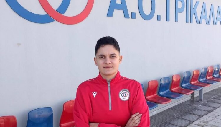 Ποδόσφαιρο-Γυναικών:-Στον-ΑΟ-Τρίκαλα-η-Χαρά-Παπαδοπούλου