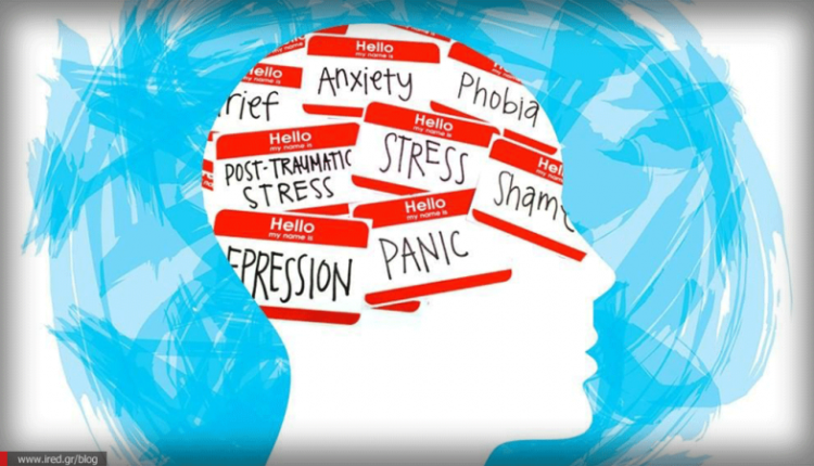 Άμεσα-σε-λειτουργία-106-δομές-Ψυχικής-Υγείας-χρηματοδοτούμενες-από-το-Ταμείο-Ανάκαμψης