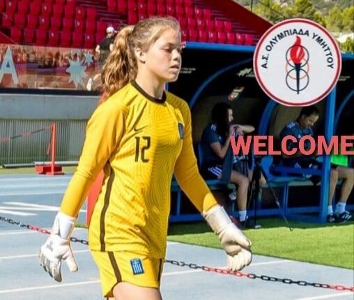 Ποδόσφαιρο-Γυναικών:-Στην-Ολυμπιάδα-Υμηττού-η-Ραφαέλα-Πεταλωτή
