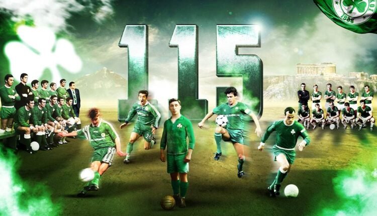 Παναθηναϊκός-ετών-115