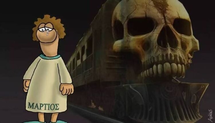 Ατύχημα-στα-Τέμπη:-Ποια-λάθη-πλήρωσαν-αθώα-παιδιά