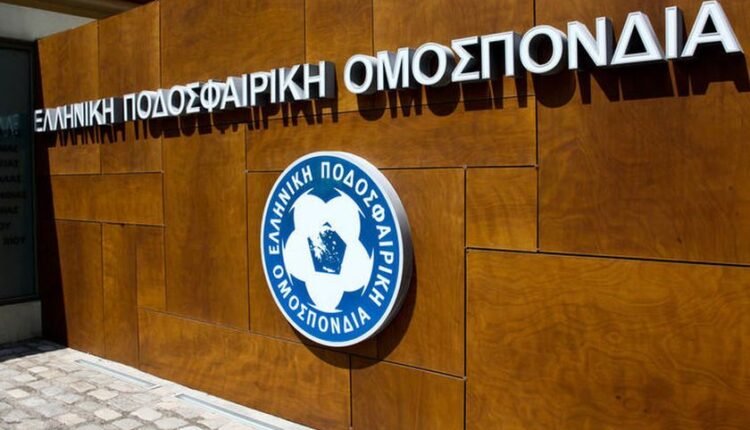 Πρόστιμο-της-uefa-στην-ΕΠΟ