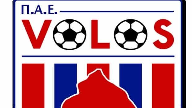 Βόλος:-Επιστολή-σε-πρόεδρο-και-ΔΣ.-super-league