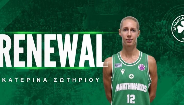 Α1-Γυναικών:-Συνεχίζει-με-τα-πράσινα-η-Σωτηρίου