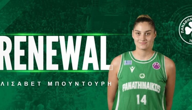 Α1-Γυναικών:-Συνεχίζει-με-τον-Παναθηναϊκό-η-Μπουντούρη