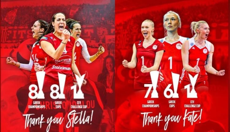 Βόλεϊ-Γυναικών:-Αποχώρησαν-από-τον-Ολυμπιακό-Στέλλα-Χριστοδούλου-και-Κατερίνα-Γιώτα
