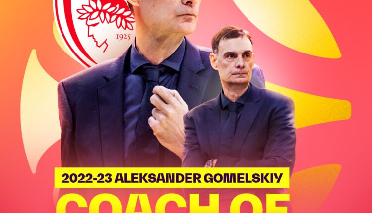 euroleague:-Προπονητής-της-χρονιάς-ο-Γιώργος-Μπαρτζώκας