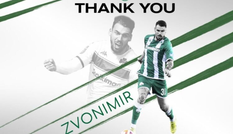 Παναθηναϊκός:-Παρελθόν-ο-Σάρλια