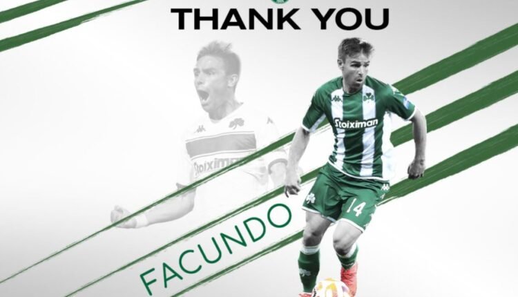 Παναθηναϊκός:-Τέλος-ο-Φακούντο-Σάντσες