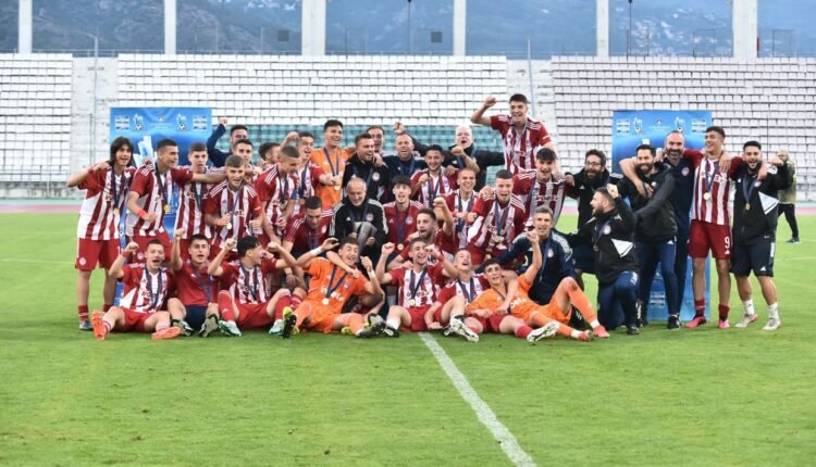 Ολυμπιακός:-Πρωταθλητής-Κ17-σε-έναν-συναρπαστικό-τελικό