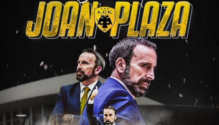 ΑΕΚ:-Νέος-προπονητής-ο-Χοάν-Πλάθα