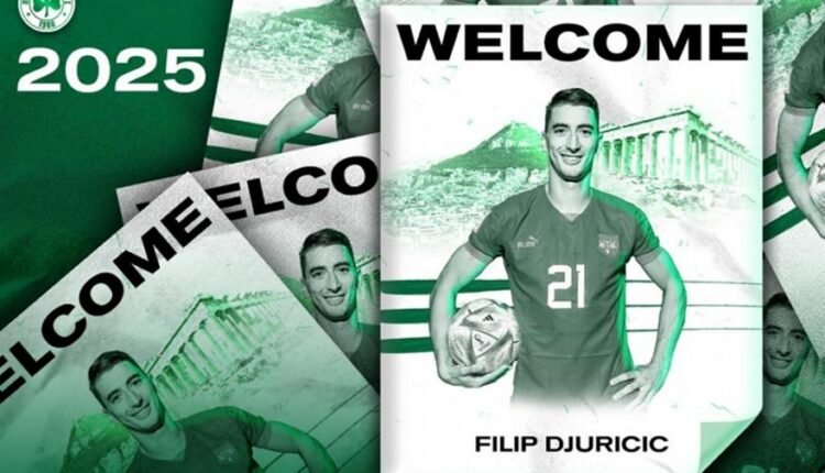 Παναθηναϊκός:-“Πράσινος”-ο-Φίλιπ-Τζούρισιτς