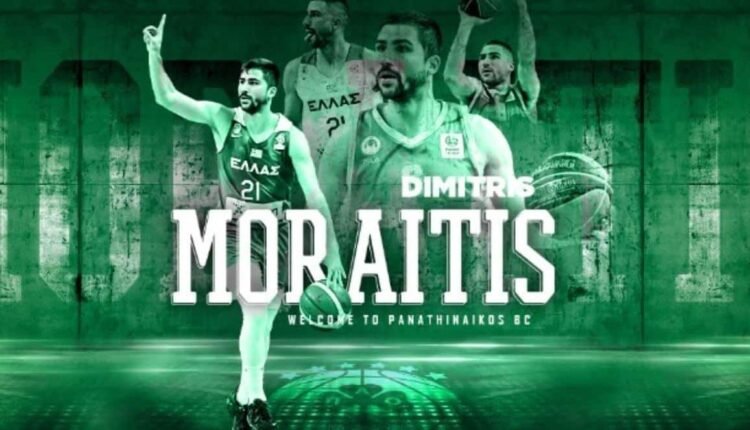 Παναθηναϊκός:-Ανακοίνωσε-τον-Δημήτρη-Μωραϊτη