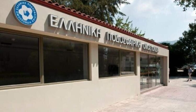 Ιδρύεται-Ένωση-Σωματείων-Ποδοσφαίρου-Γυναικών