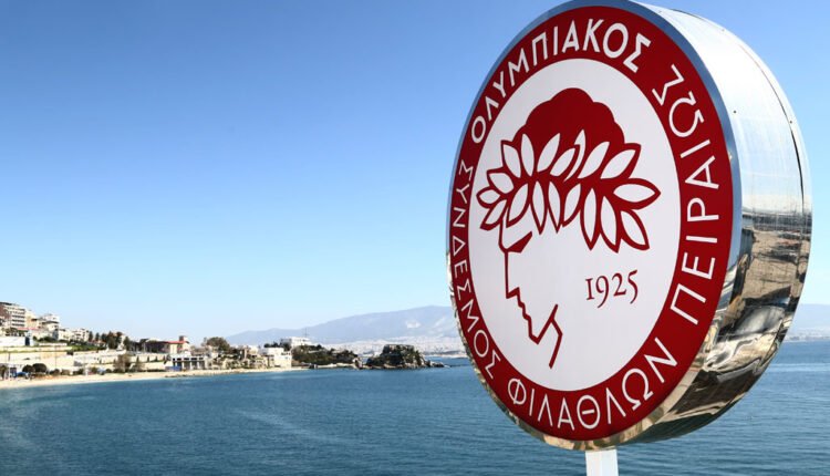 Ολυμπιακός:-Αύξηση-Μετοχικού-Κεφαλαίου-15-εκατομμυρίων