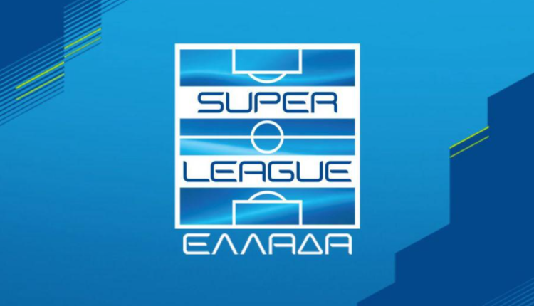 super-league:-Στις-17-Ιουλίου-η-κλήρωση-του-πρωταθλήματος