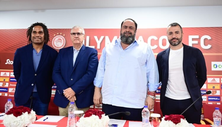 Ολυμπιακός:-Παρουσιάστηκαν-Κορδόν-και-Μαρτίνεθ