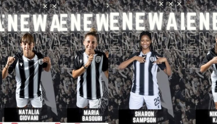 Ποδόσφαιρο-Γυναικών:-Πέντε-ακόμη-ανανεώσεις-στον-ΠΑΟΚ