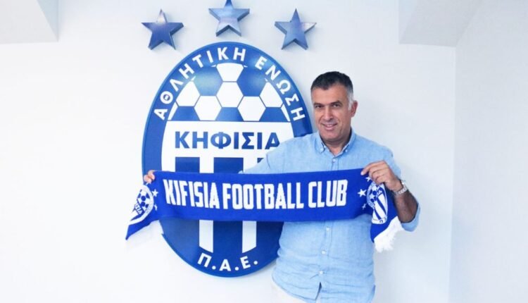 Κηφισιά:-Νέος-προπονητής-ο-Γιάννης-Αναστασίου