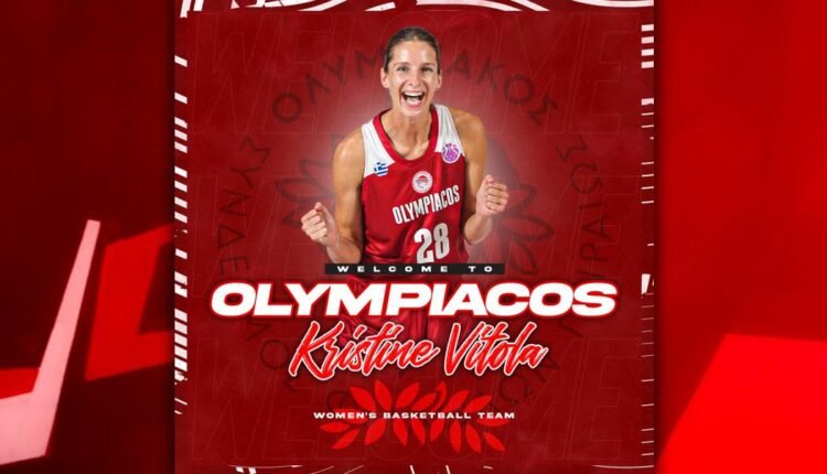 Μπάσκετ-Γυναικών:-Επέστρεψε-στον-Ολυμπιακό-η-Κριστίν-Βίτολα