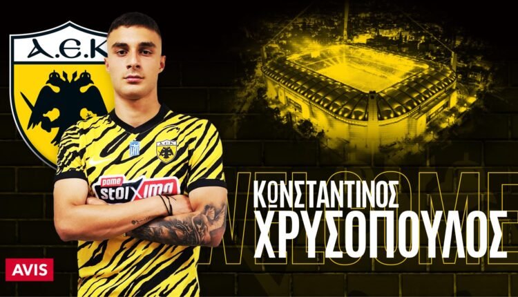 ΑΕΚ:-Ανακοίνωσε-τον-Χρυσόπουλο