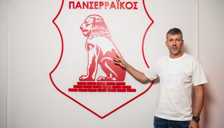 Πανσερραϊκός:-Ανακοίνωσε-τον-Πάμπλο-Γκαρσία