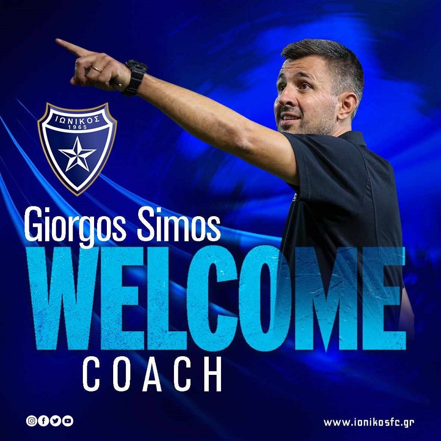 Νέος-προπονητής-του-Ιωνικού-ο-Γιώργος-Σίμος