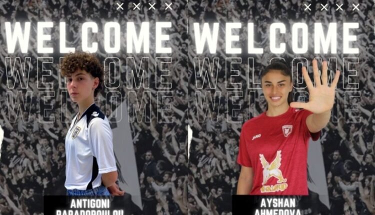 Ποδόσφαιρο-Γυναικών:-Ανακοίνωσε-Αντιγόνη-Παπαδοπούλου-και-Αϊσάν-Αχμέντοβα
