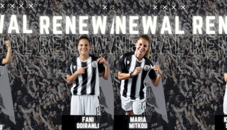Ποδόσφαιρο-Γυναικών:-Ανανέωσαν-στον-ΠΑΟΚ-Σιδηροπούλου,-Δοϊρανλή,-Μήτκου,-Στράντζαλη