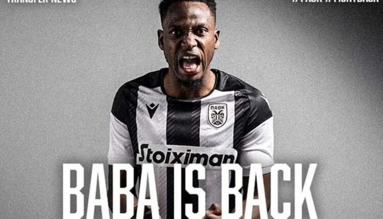 ΠΑΟΚ:-Ανακοίνωσε-τον-Μπάμπα-Ράχμαν