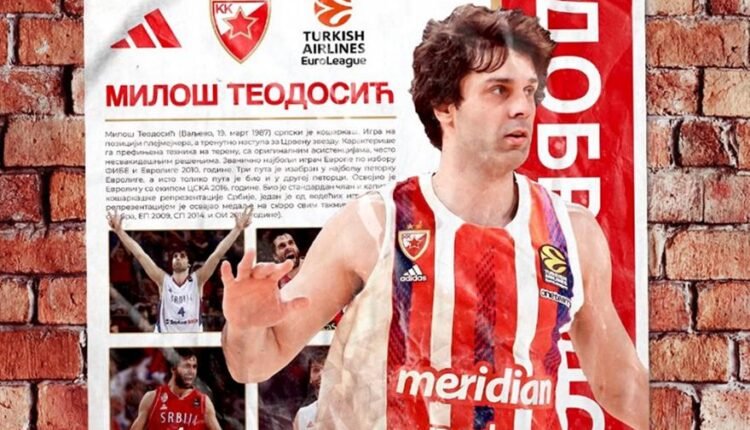 Ερυθρός-Αστέρας:-Ανακοίνωσε-τον-Μίλος-Τεόντοσιτς