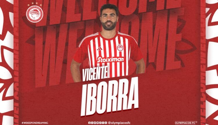 Ολυμπιακός:-Επίσημα-“ερυθρόλευκος”-ο-Βιθέντε-Ιμπόρα