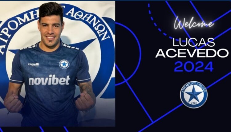 Ατρόμητος:-Ανακοίνωσε-τον-Λούκας-Ασεβέδο