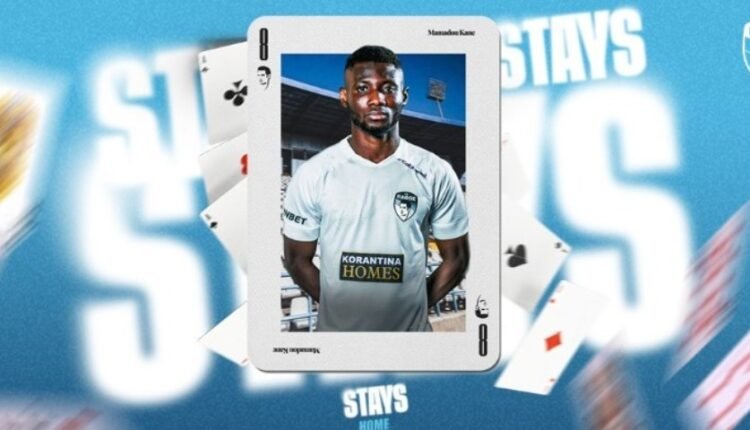 Ολυμπιακός:-Με-πλήρη-μεταγραφή-στην-Πάφο-ο-Κανέ