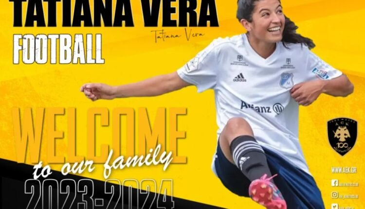 Ποδόσφαιρο-Γυναικών:-Ανακοίνωσε-την-Κολομβιανή-Βέρα-η-ΑΕΚ