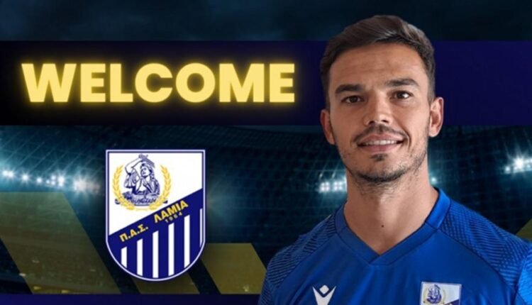 Πήρε-τον-Σαντάνα-η-Λαμία