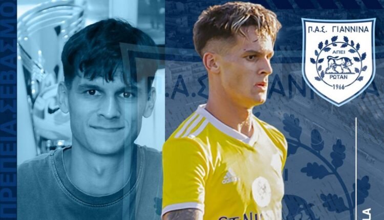Παίκτης-του-ΠΑΣ-Γιάννινα-ο-Μπεγκάλα