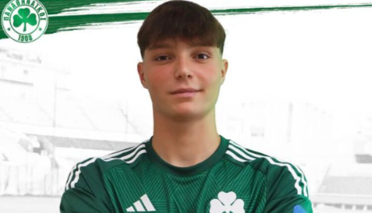 Παναθηναϊκός:-Υπέγραψε-το-πρώτο-του-επαγγελματικό-συμβόλαιο-ο-Κάτρης