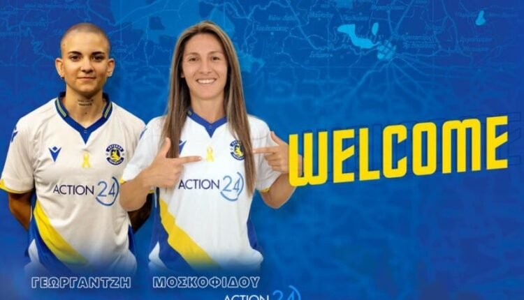 Ποδόσφαιρο-Γυναικών:-Στον-Αστέρα-Τρίπολης-Μοσκοφίδου-και-Γεωργαντζή