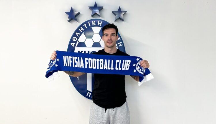 Κηφισιά:-Απέκτησε-τον-Αλμπέρτο-Μποτία