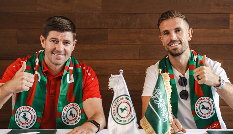 Ανακοίνωσε-τον-Χέντερσον-η-Αλ-Ετιφάκ