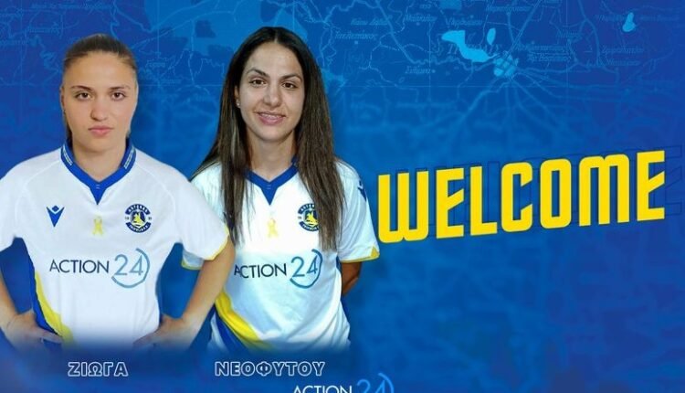 Ποδόσφαιρο-Γυναικών:-Στον-Αστέρα-Τρίπολης-Ζιώγα-και-Νεοφύτου
