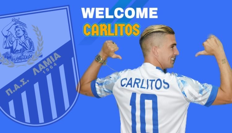 Λαμία:-Έκανε-το-“μπαμ”-με-Καρλίτος