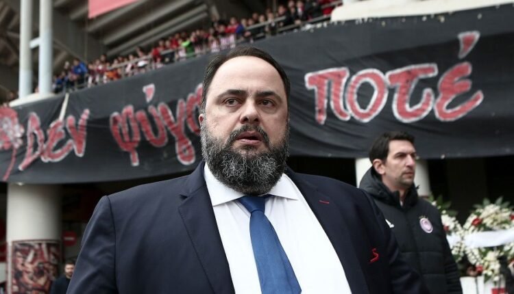 Βαγγέλης-Μαρινάκης-σε-ΕΠΟ:-“Ντροπή-το-ακαταδίωκτο”