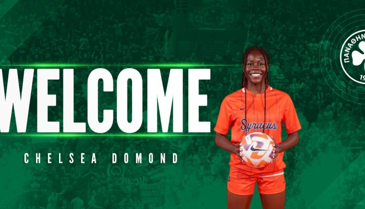 Ποδόσφαιρο-γυναικών:-Στον-Παναθηναϊκό-η-Τσέλσι-Ντόμοντ