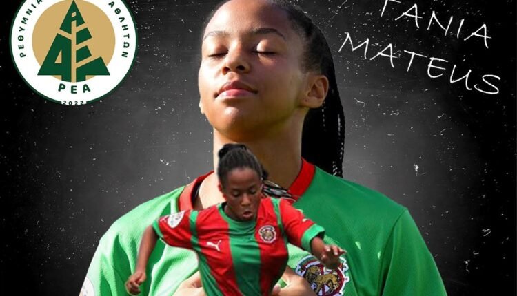 Ποδόσφαιρο-Γυναικών:-Ανακοίνωσε-την-Τάνια-Ματέους-ο-ΑΟ-ΡΕΑ