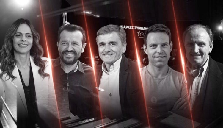 Συνέδριο-ΣΥΡΙΖΑ:-Εγκρίθηκαν-οι-υποψηφιότητες-των-5-διεκδικητών