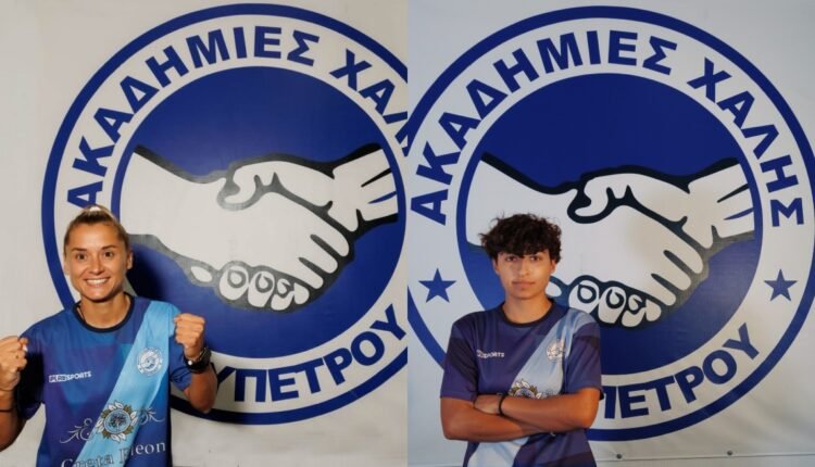 Ποδόσφαιρο-Γυναικών:-Ανακοίνωσε-Σουζάνα-Ζντράβκοβιτς-και-Χρύσα-Γεωργιακάκη-ο-Χάλης-Βαρυπέτρου