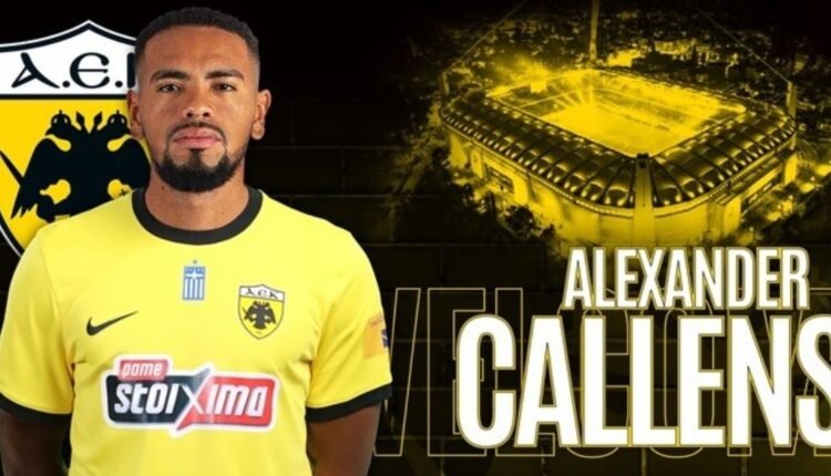 ΑΕΚ:-Ανακοίνωσε-τον-Αλεξάντερ-Κάλενς